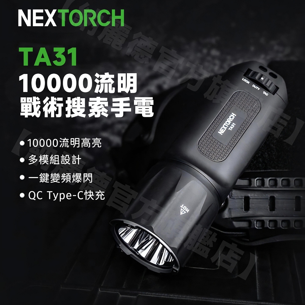 tw-11134207-7r98p-lt6bjjltd61eae