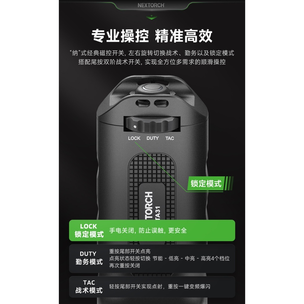 tw-11134207-7r991-lt6bjjltfz6a15