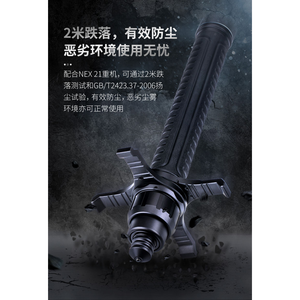 tw-11134207-7qula-lhy3e43w1p5c1d