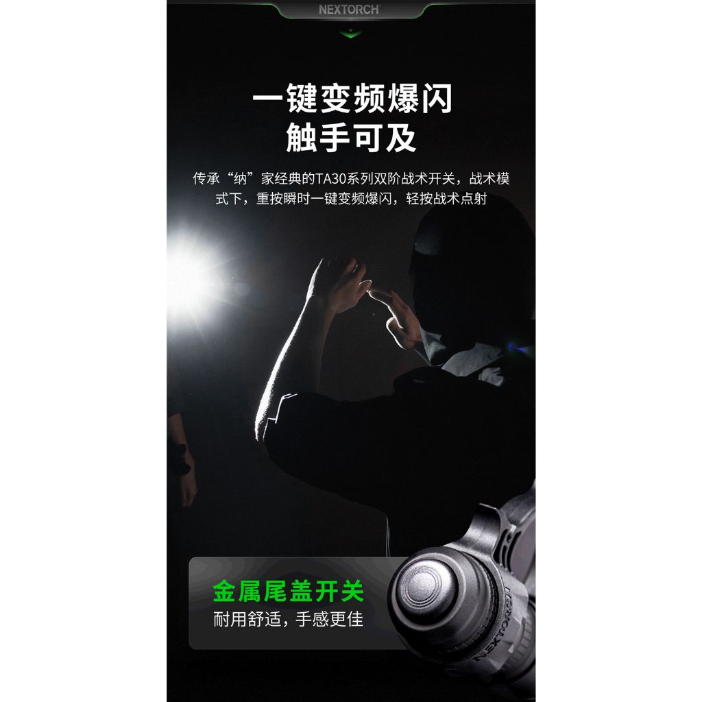 tw-11134207-7qul5-lgrhmz1s2wx8f2