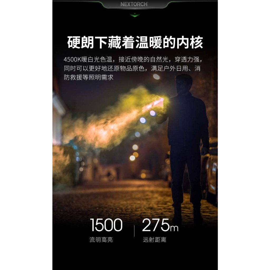 tw-11134207-7r990-lru0s8sgiz9kac