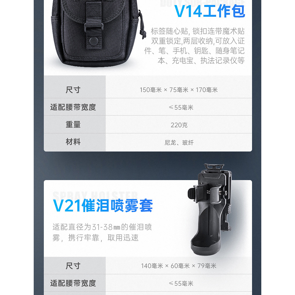 tw-11134207-7qul5-lgq765syqii173