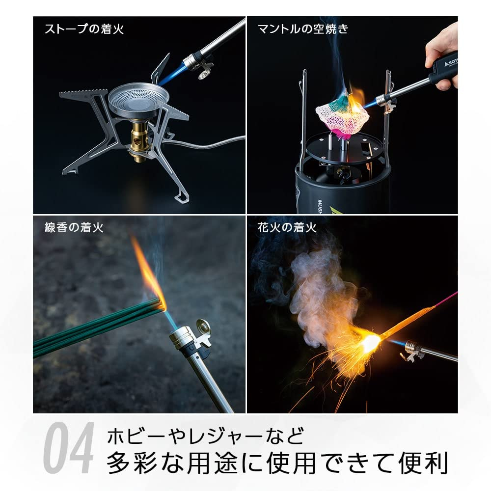 tw-11134207-7r98w-llu2do2d3xjvff