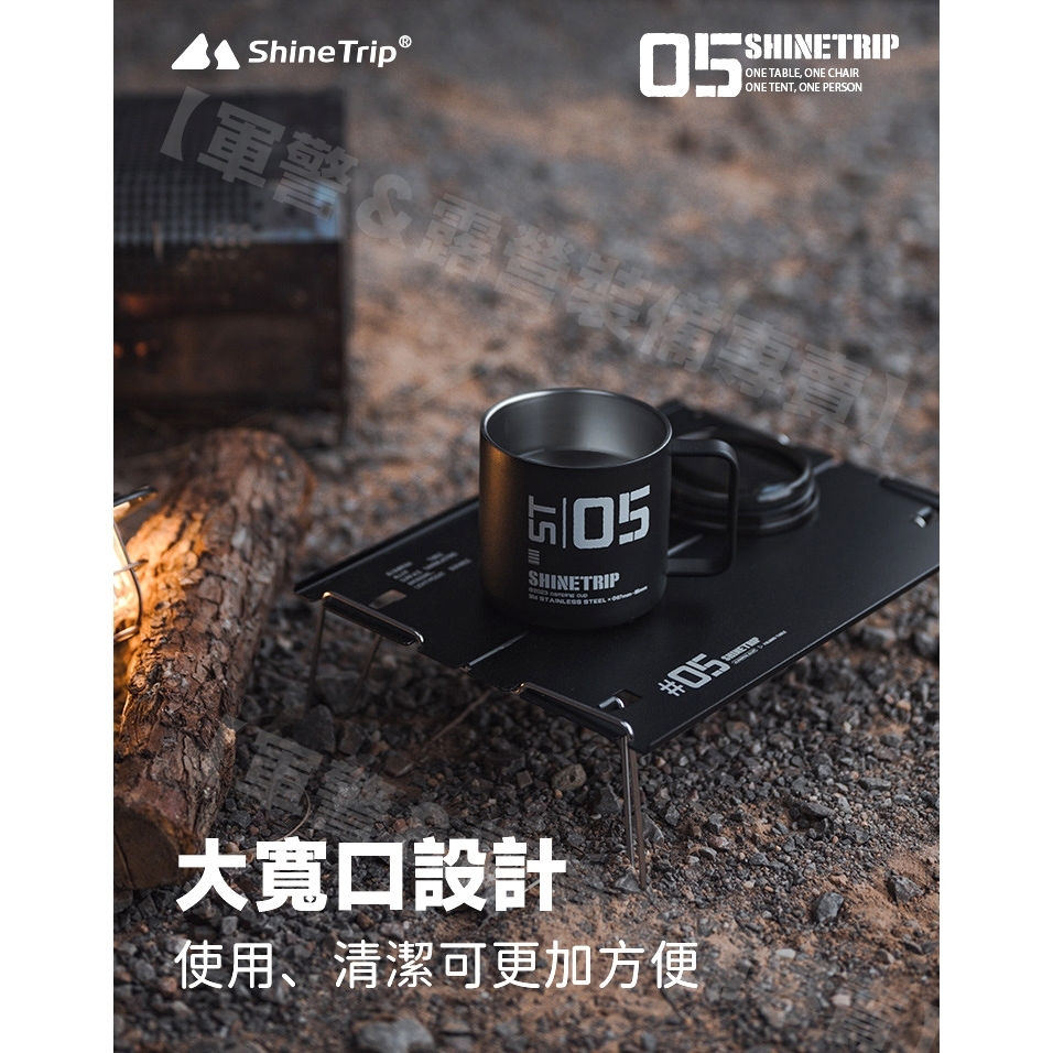 tw-11134207-7r98x-lnuwpyyxo0mxc5