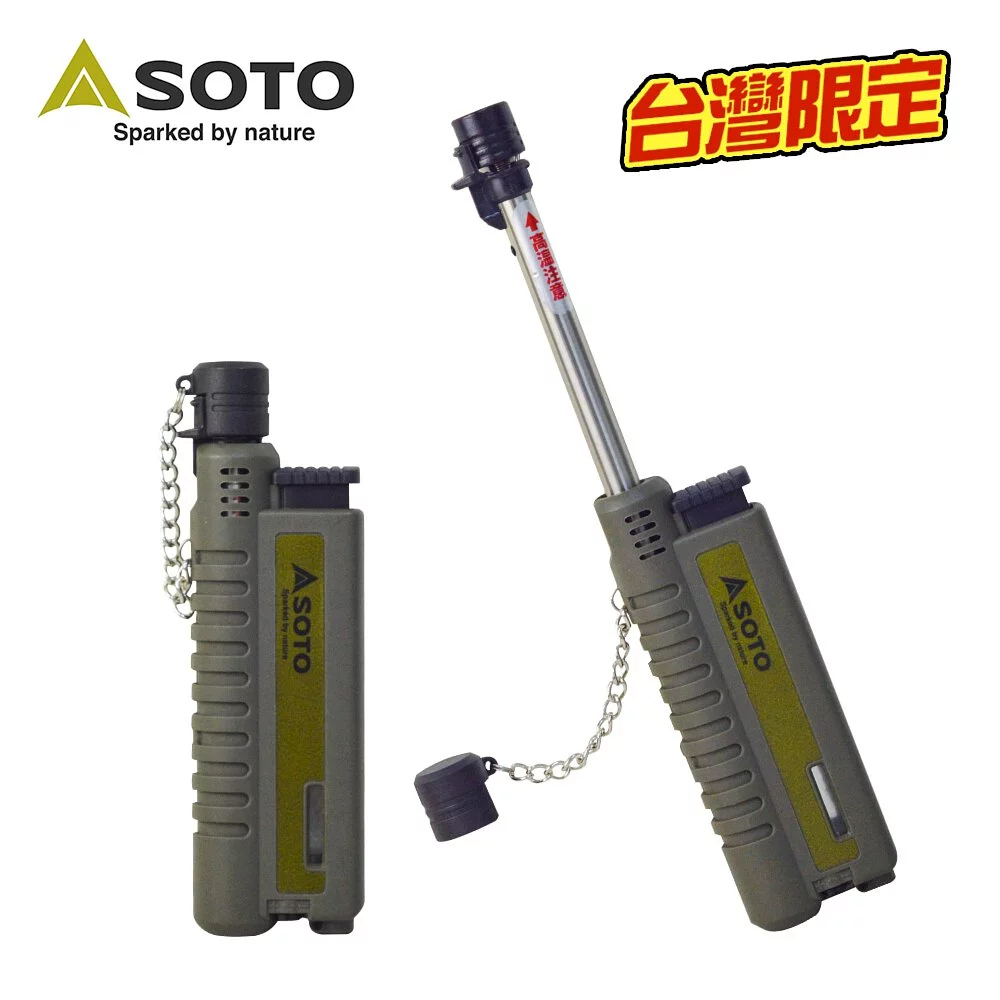 tw-11134207-7quky-lfcawf1u97gt49