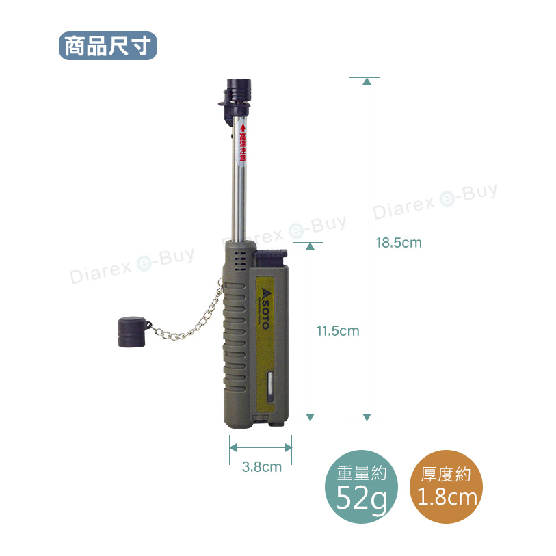 tw-11134207-7qukx-lfcawf1uetql52