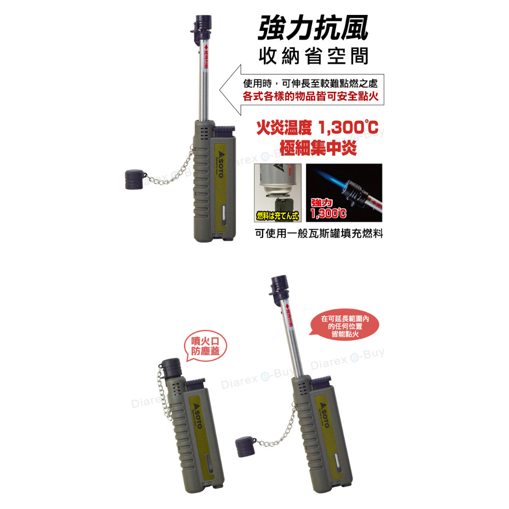 tw-11134207-7qukw-lfcbr0rpttl964