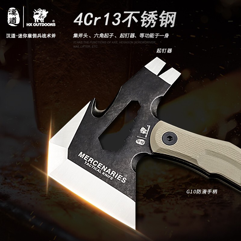 727f9013b12bc722edb5d7ece102fee2