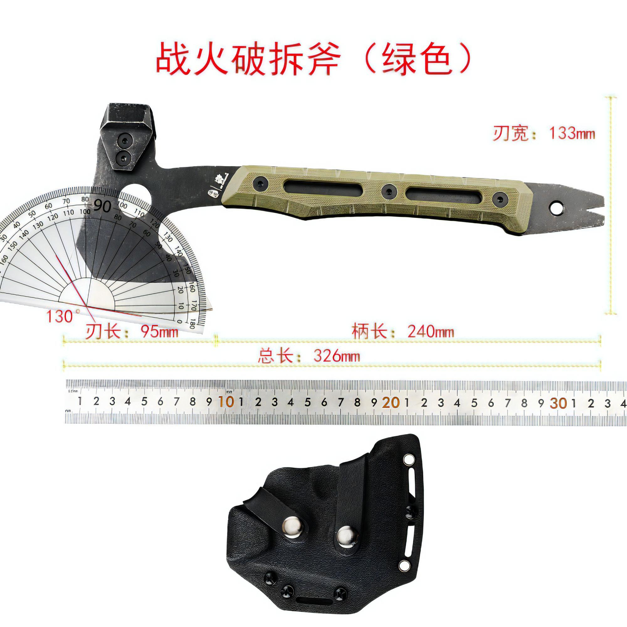 O1CN01fGdP8L1wkymuYv8fX_!!1973366347_010102