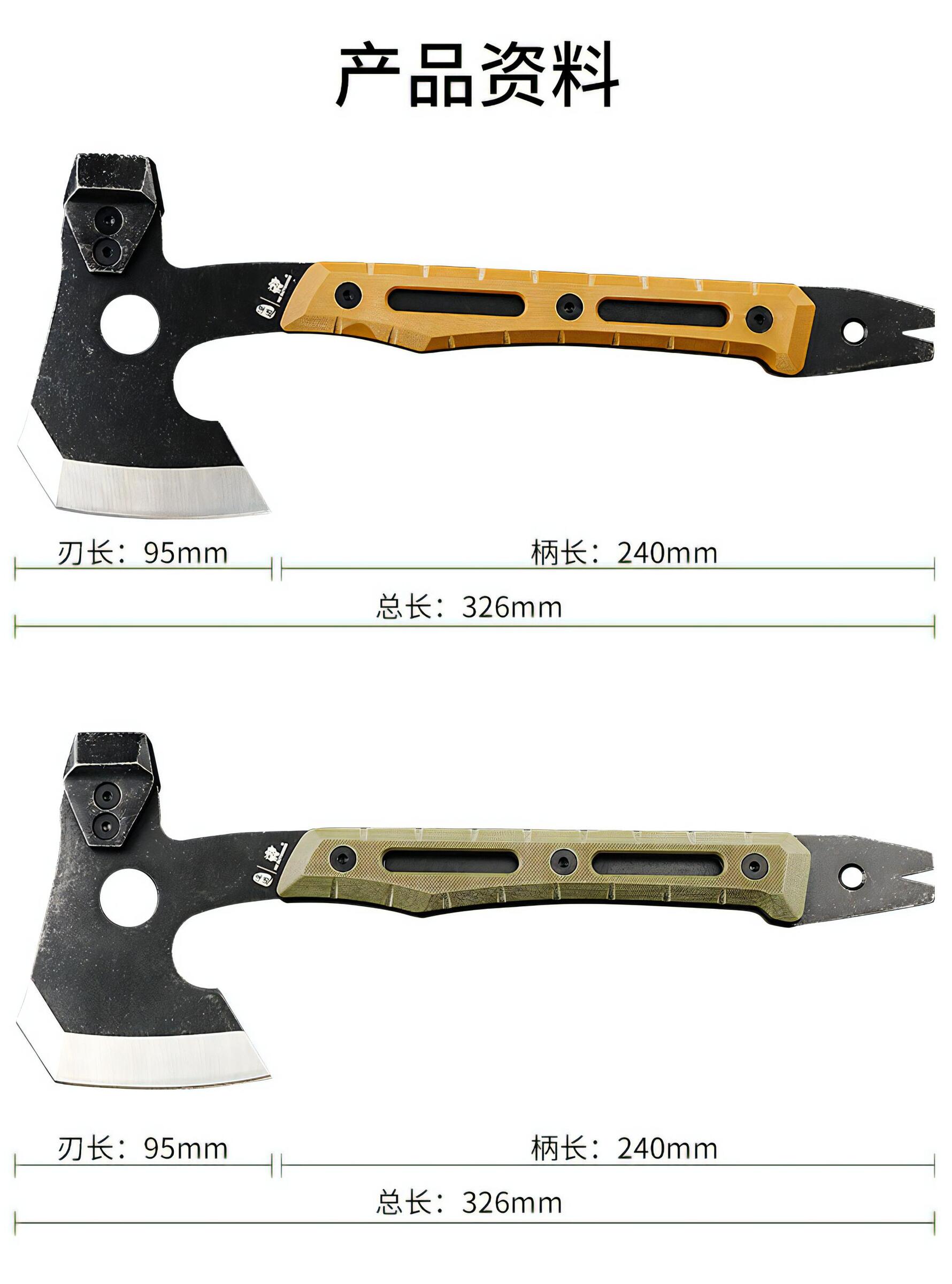 O1CN01cL4lwH1wkymzz6QSX_!!1973366347_011059