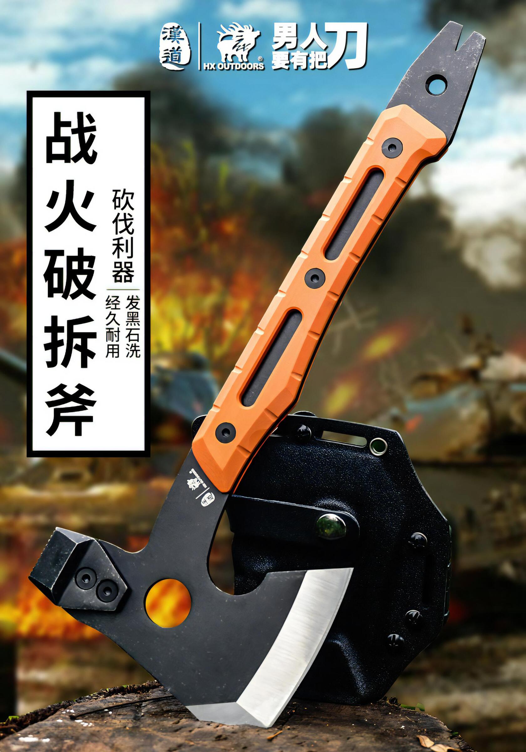 O1CN01gP8ENy1wkyn0L0HrV_!!1973366347_010301