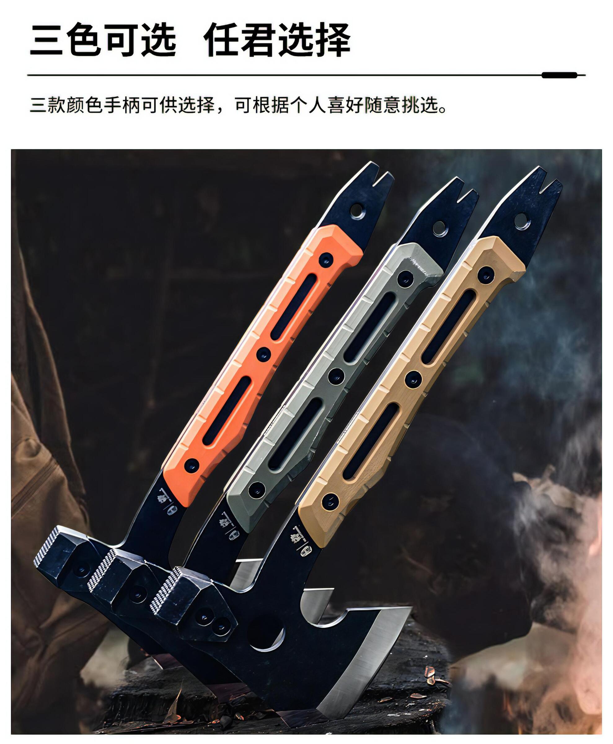 O1CN01w1Mkmx1wkyn2bbRHC_!!1973366347_011024