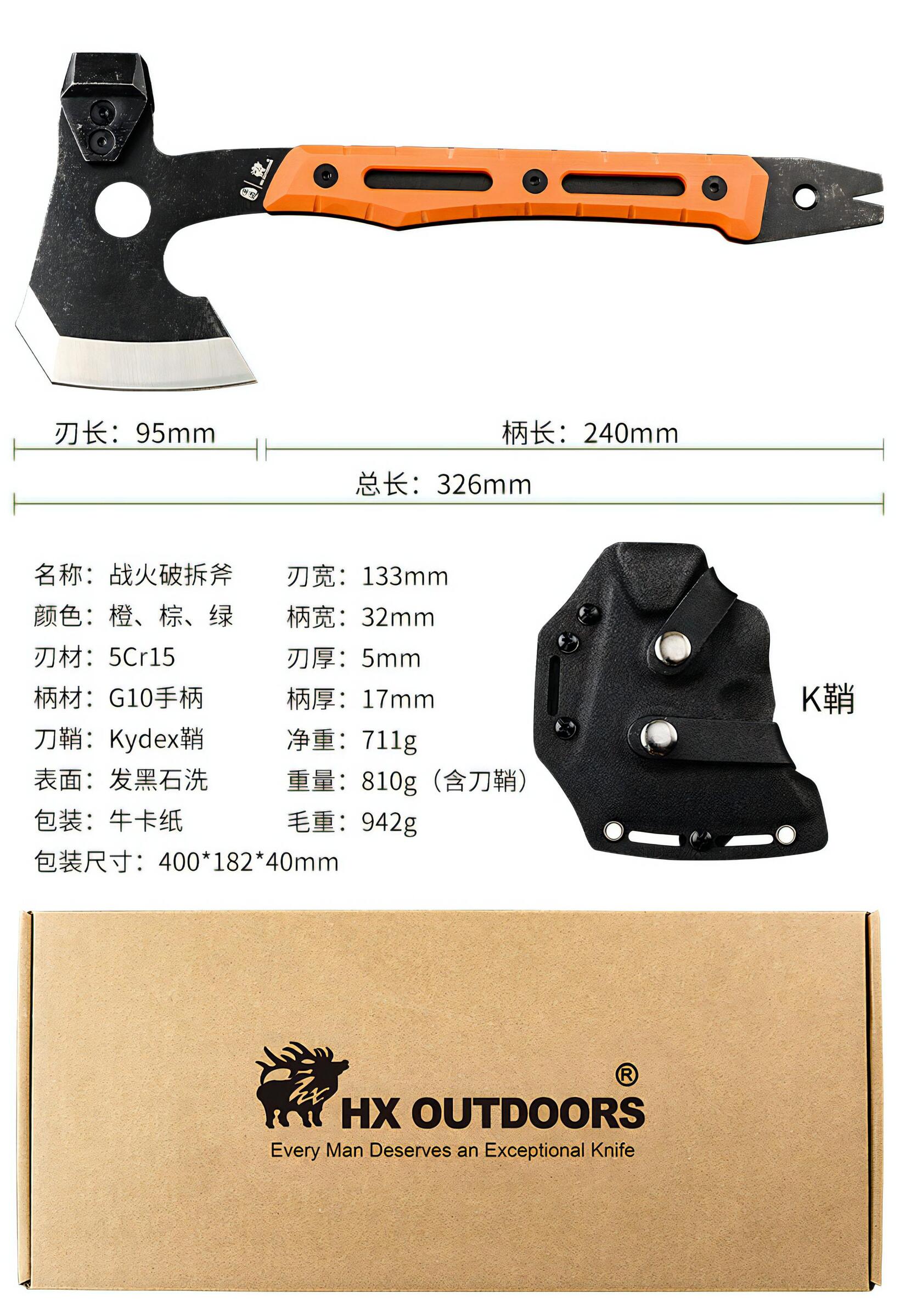 O1CN011gTvXa1wkyn5lVgEI_!!1973366347_011253