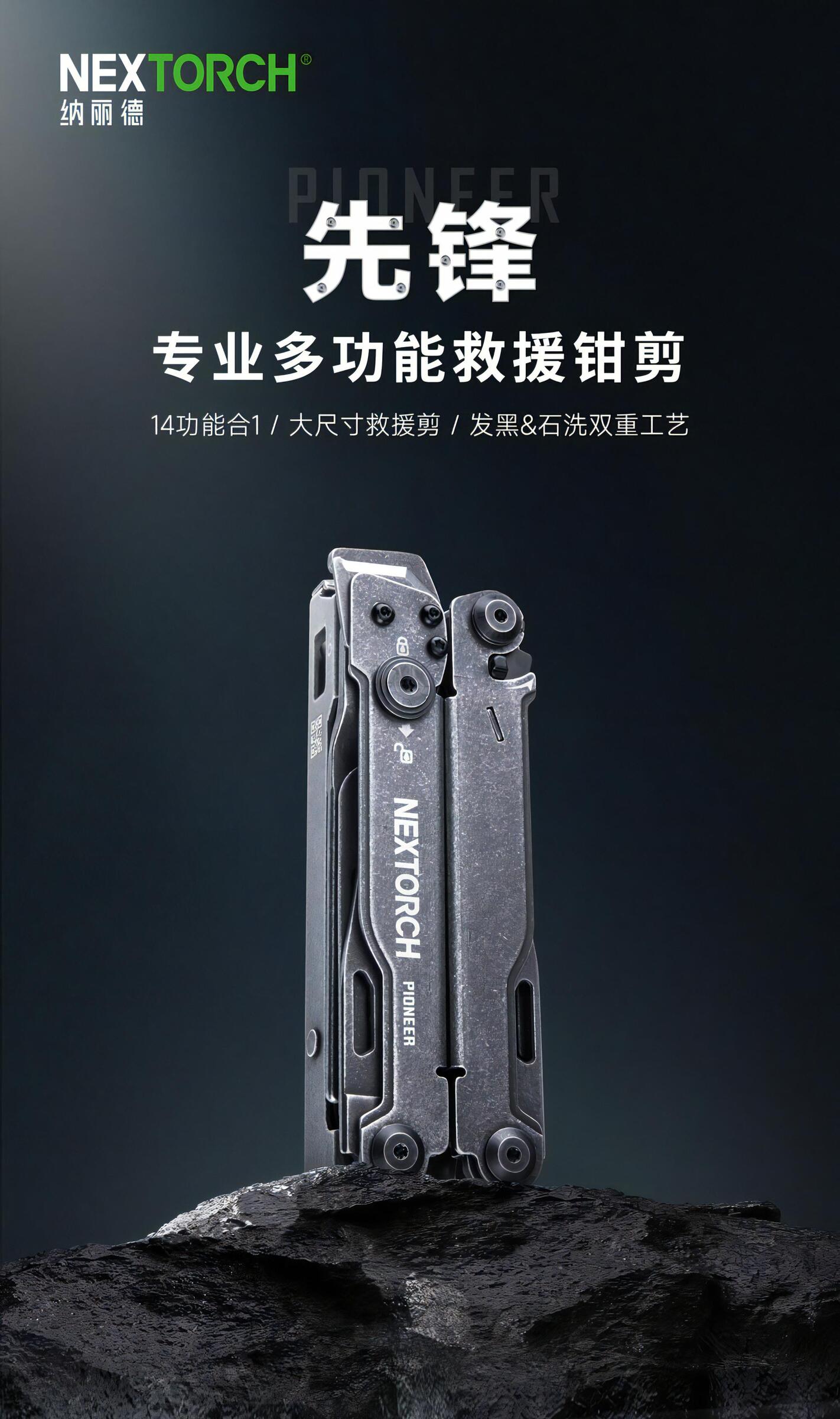 20240708160106-89823_022834