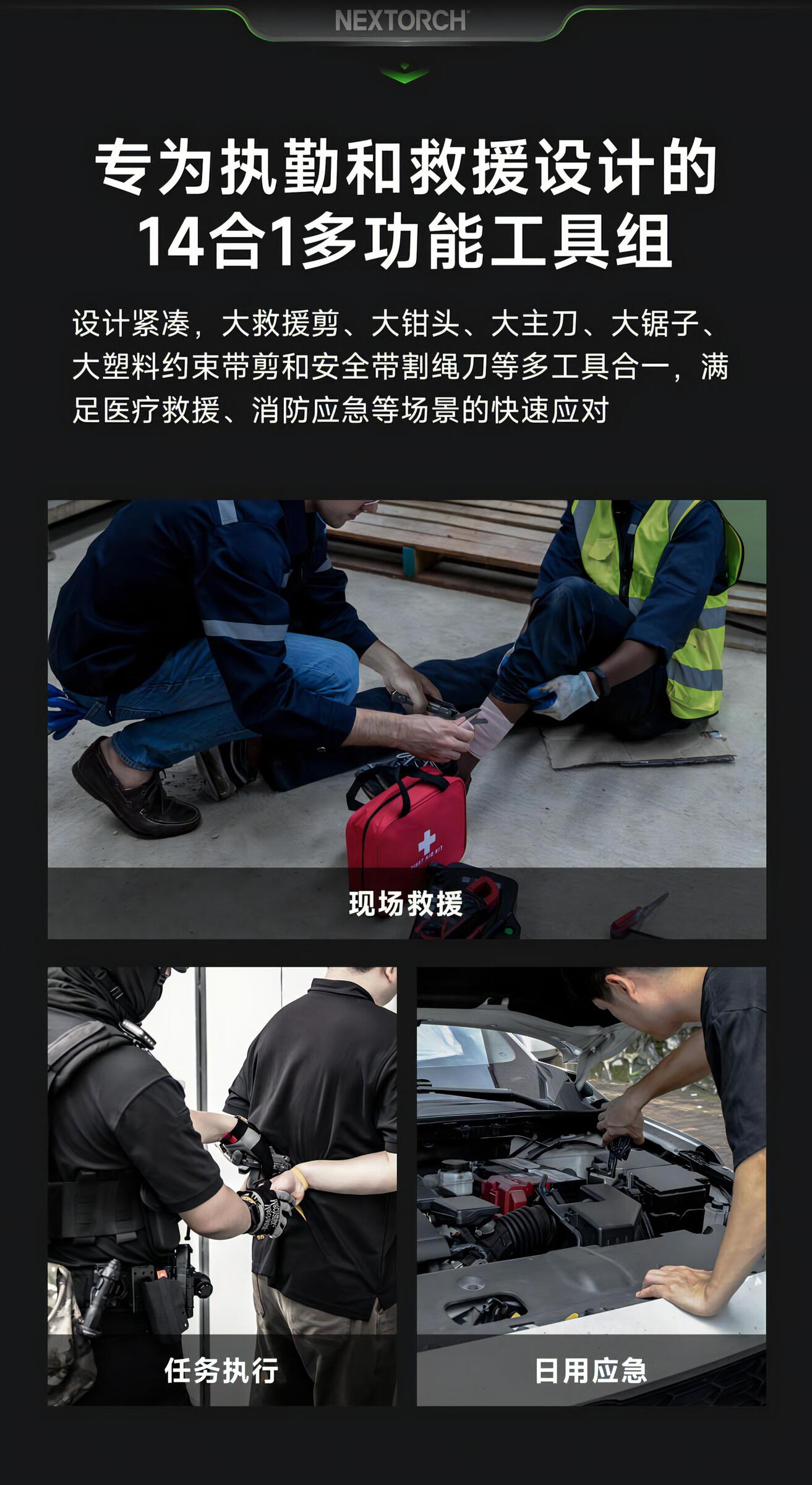 20240708160107-42505_022451