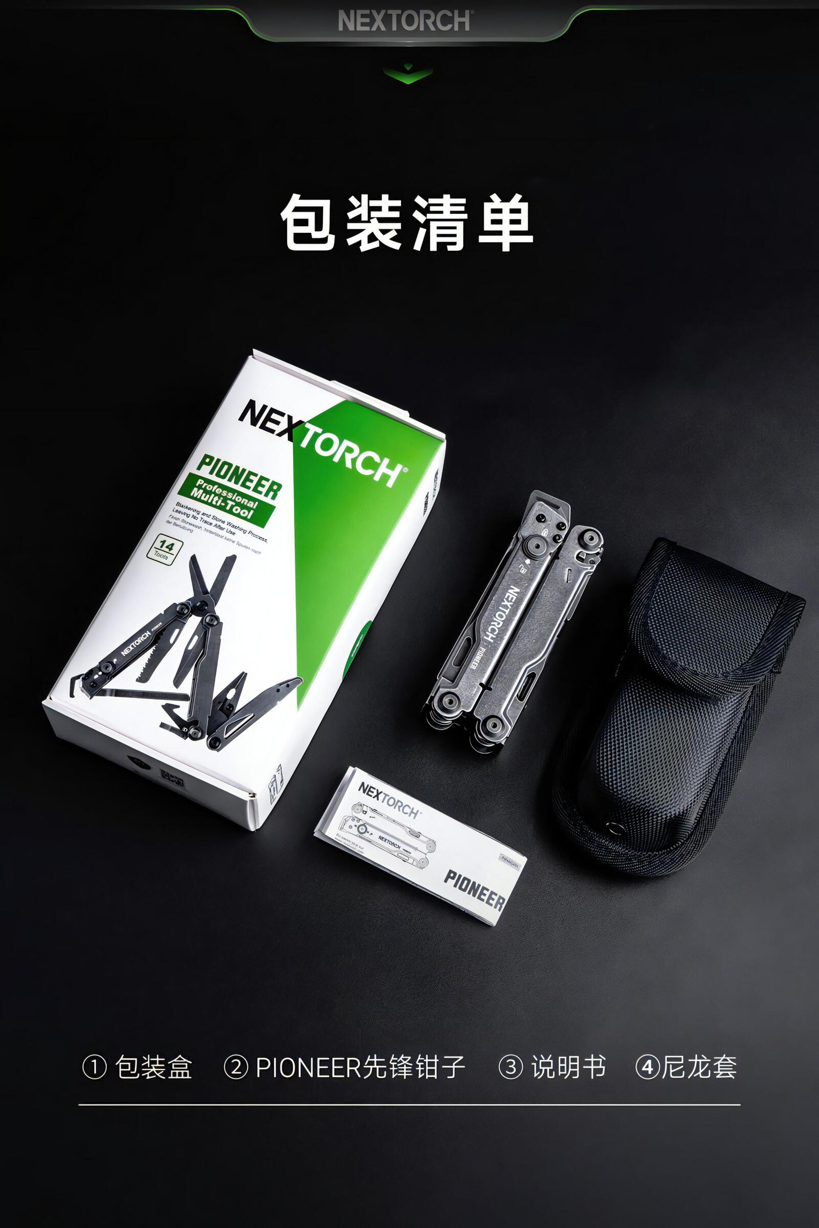 20240708160109-10210_021556