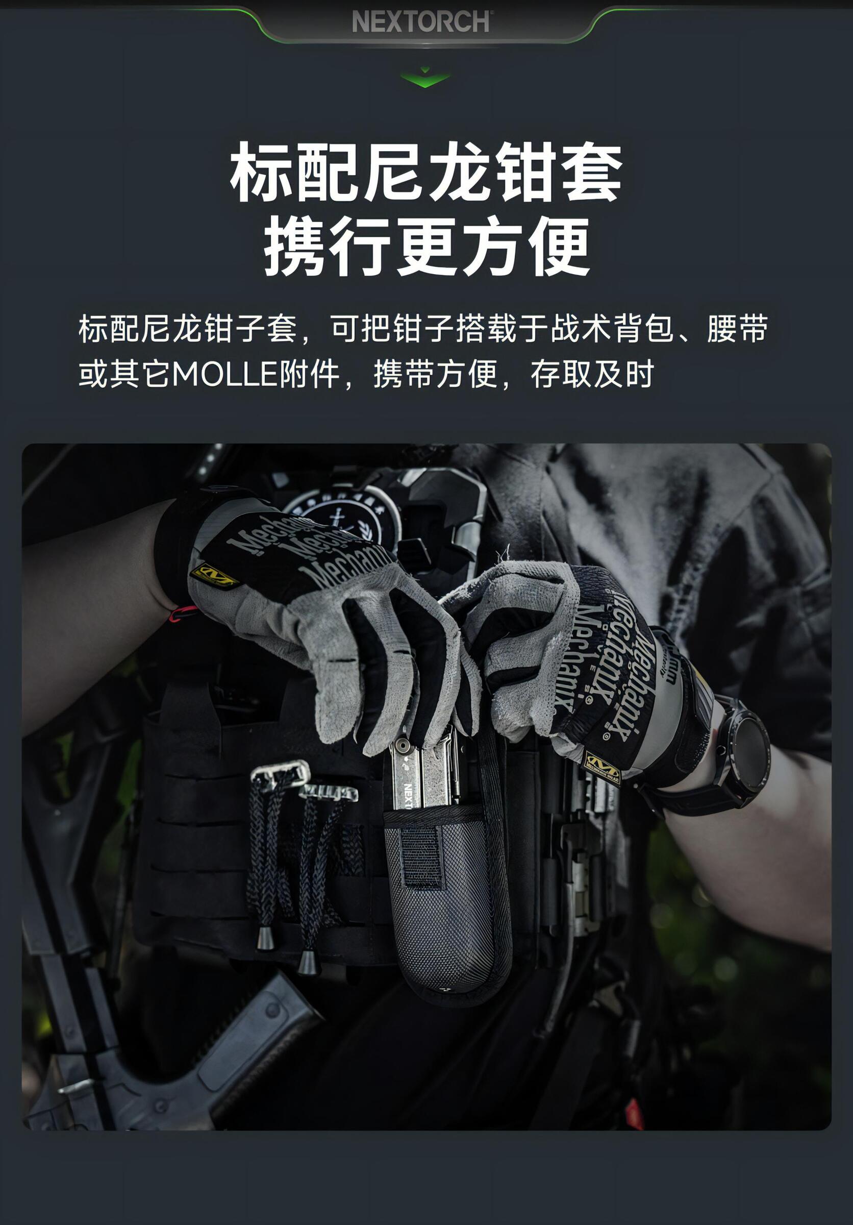 20240708160109-35598_021556