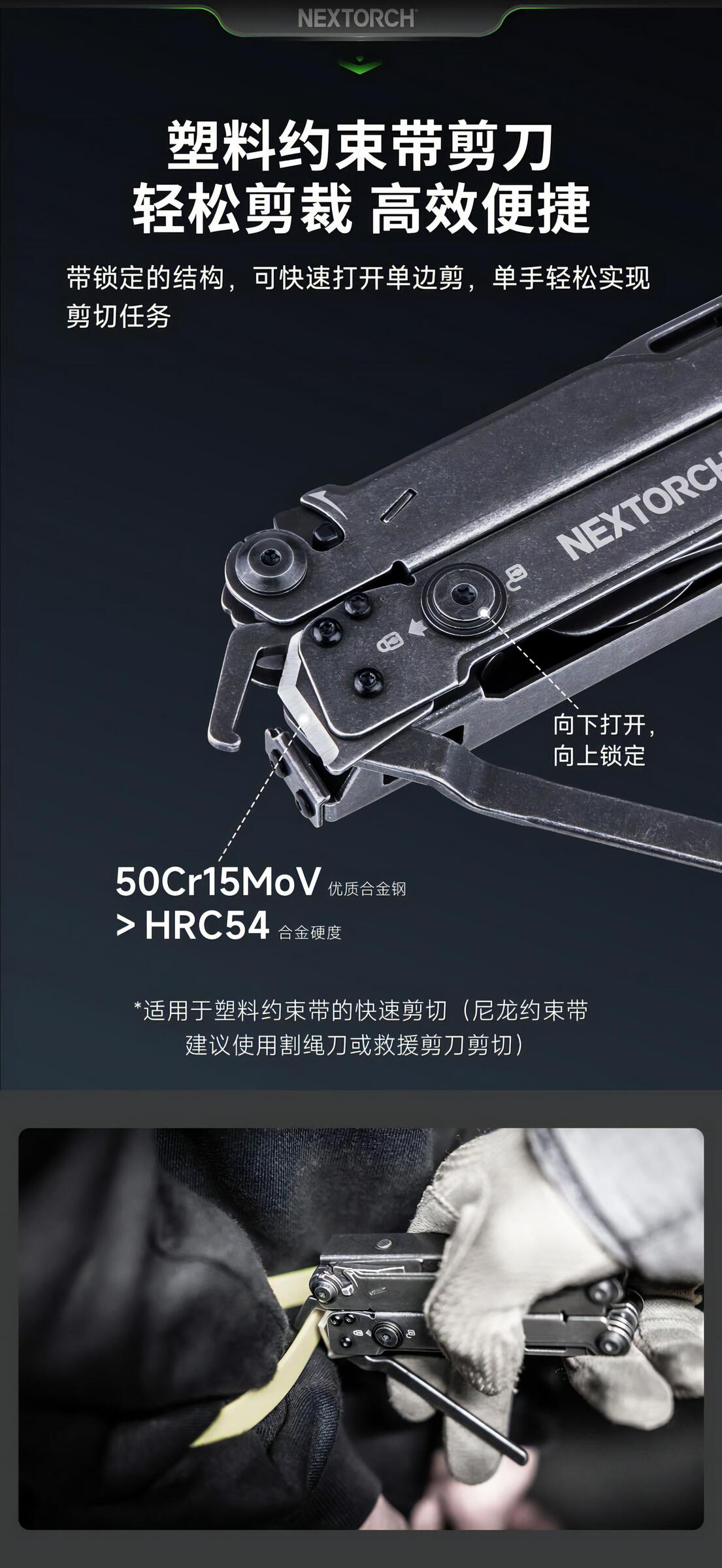 20240708160108-27602_023046