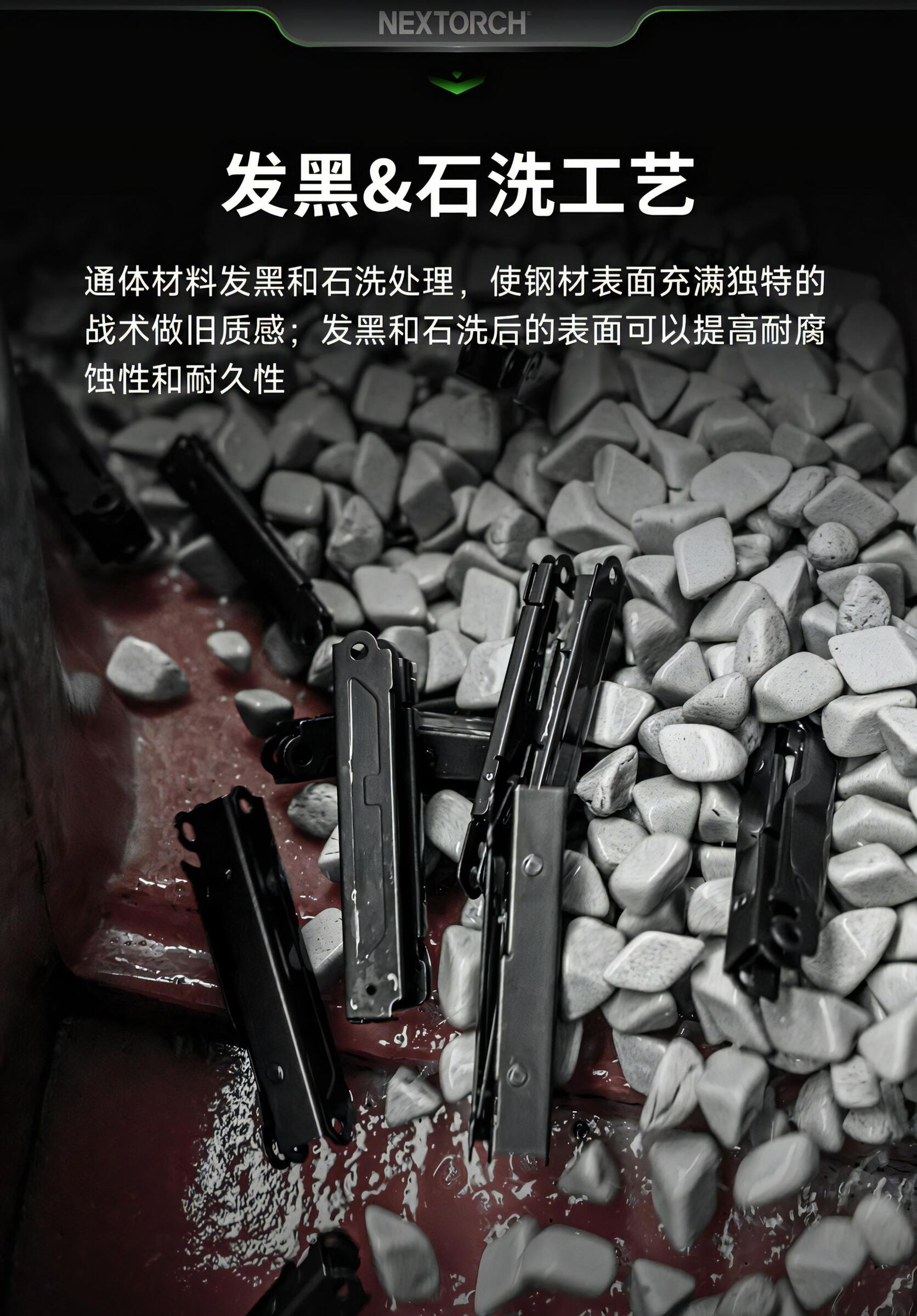 20240708160109-31877_022231