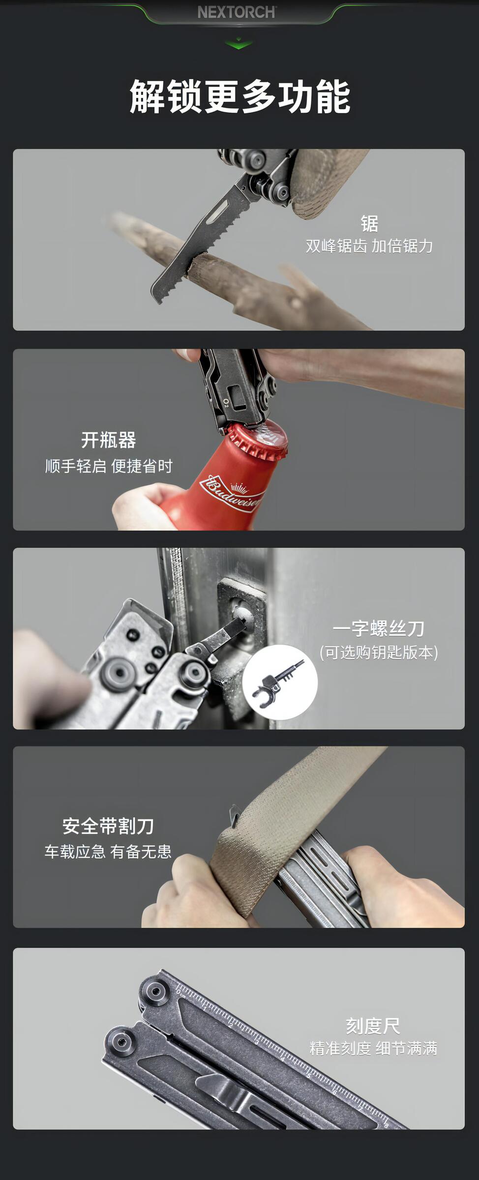 20240708160108-90597_023447