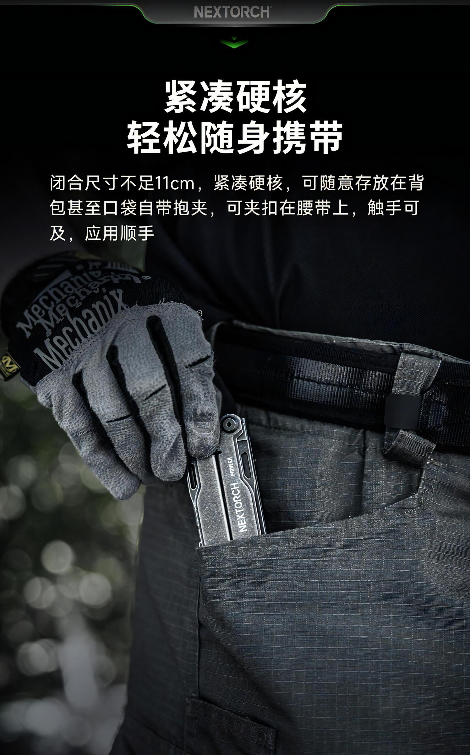 20240708160109-55147_023713