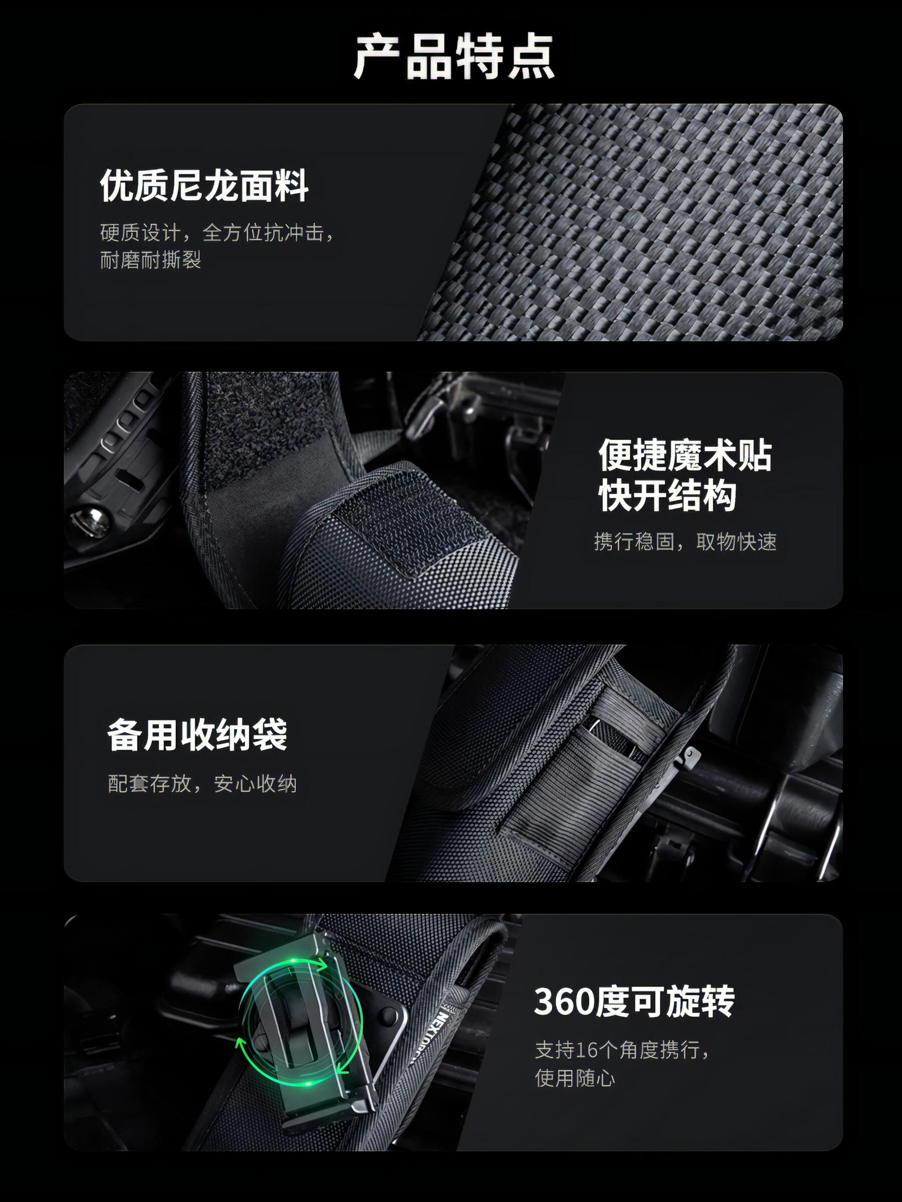 O1CN01zh0PCZ279qSi2jnQa_!!3446587755_114706