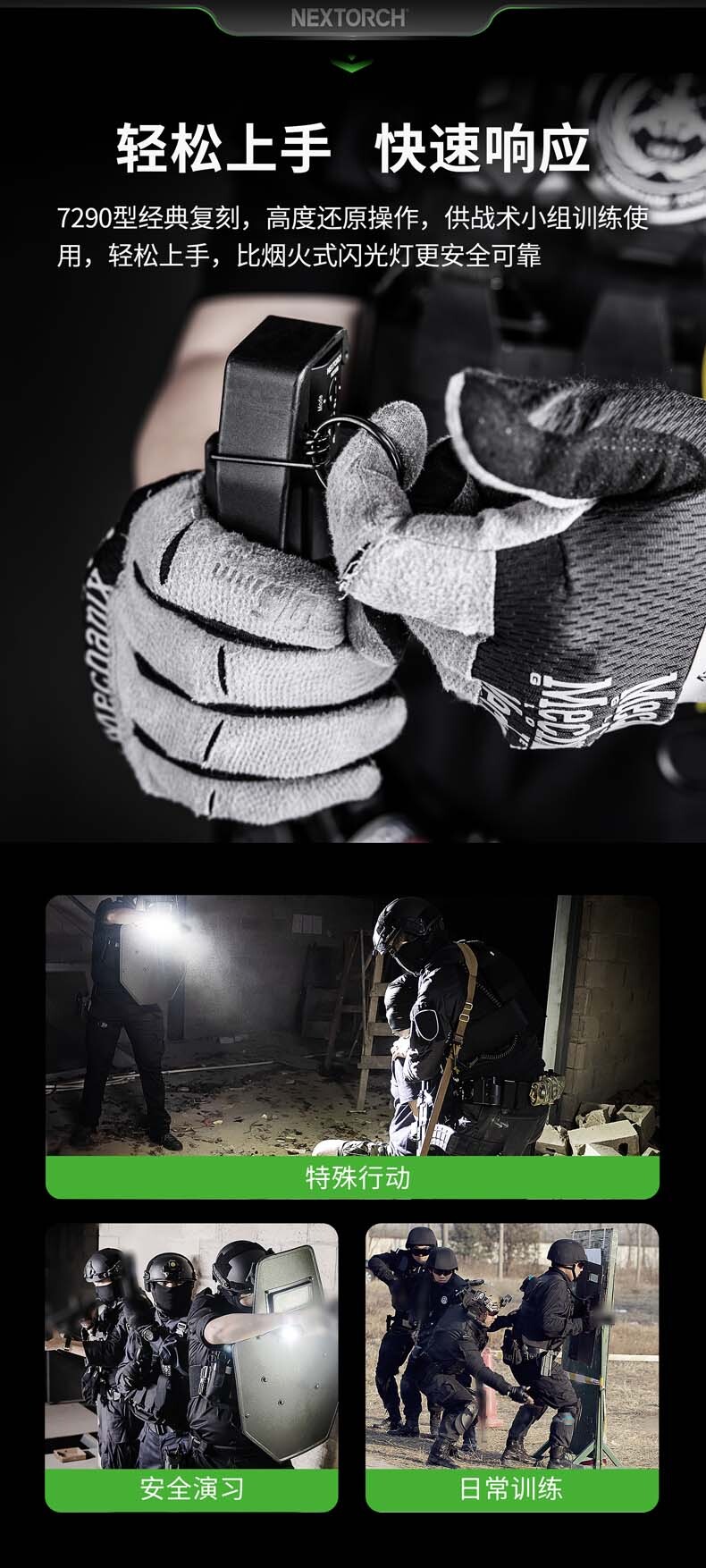 ND30-2-1-2(电商）