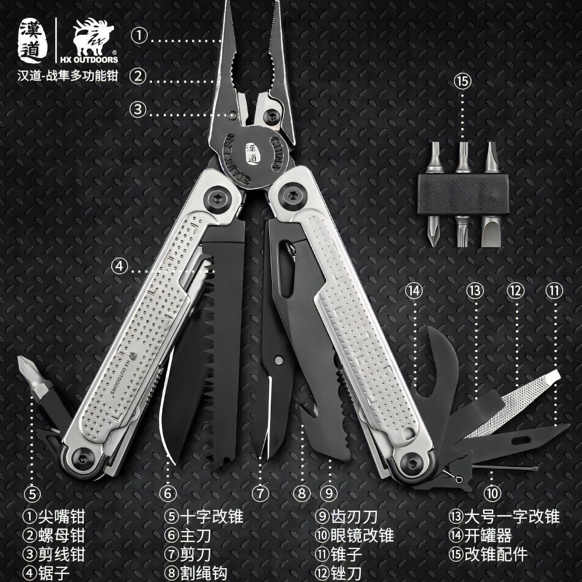 481477547_1799233984247781_1313576760698874796_n