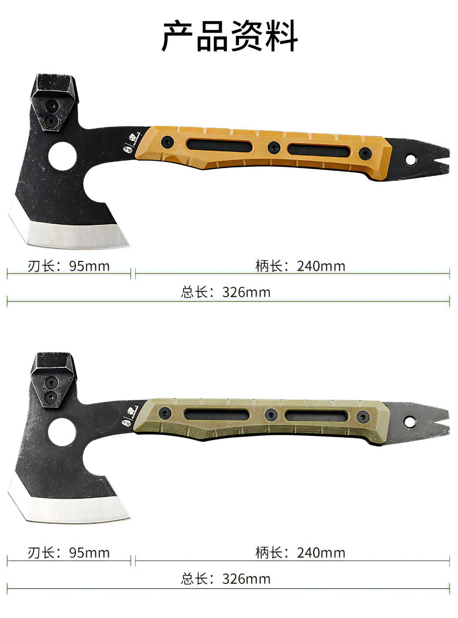 481192159_1794510678053445_7561185005446365071_n