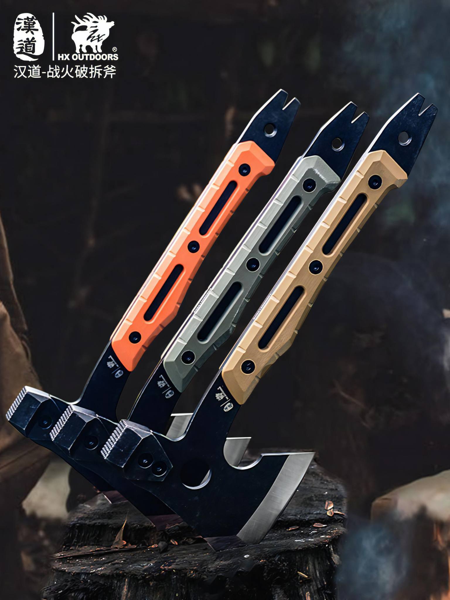 480703247_1794510768053436_5570053860180730375_n