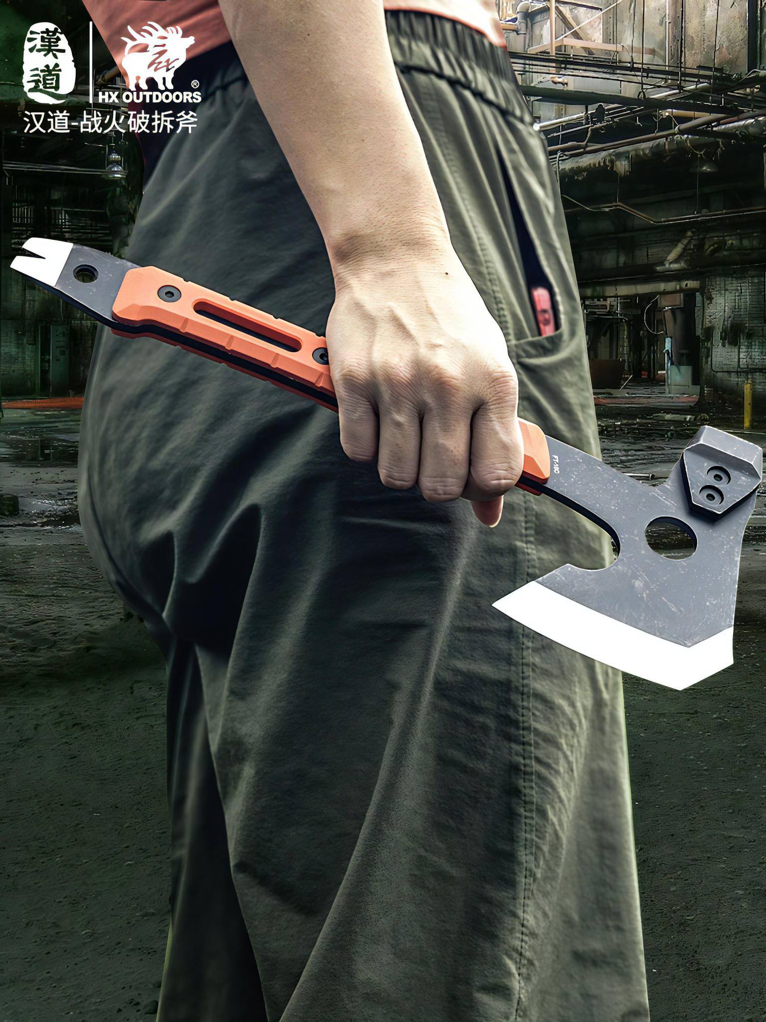 480730664_1794510701386776_3940915189984418102_n