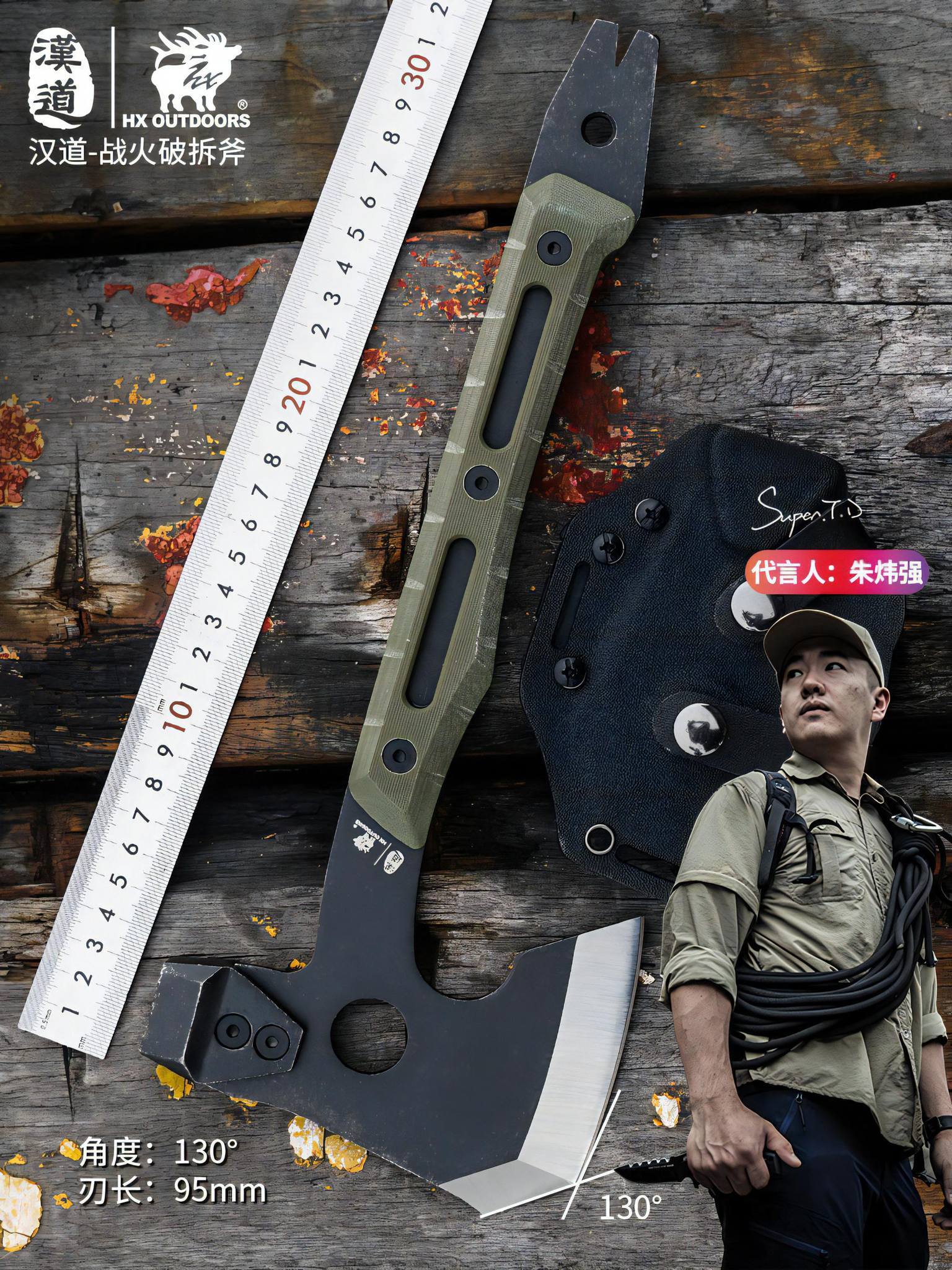 481270688_1794510684720111_1976399654458480417_n