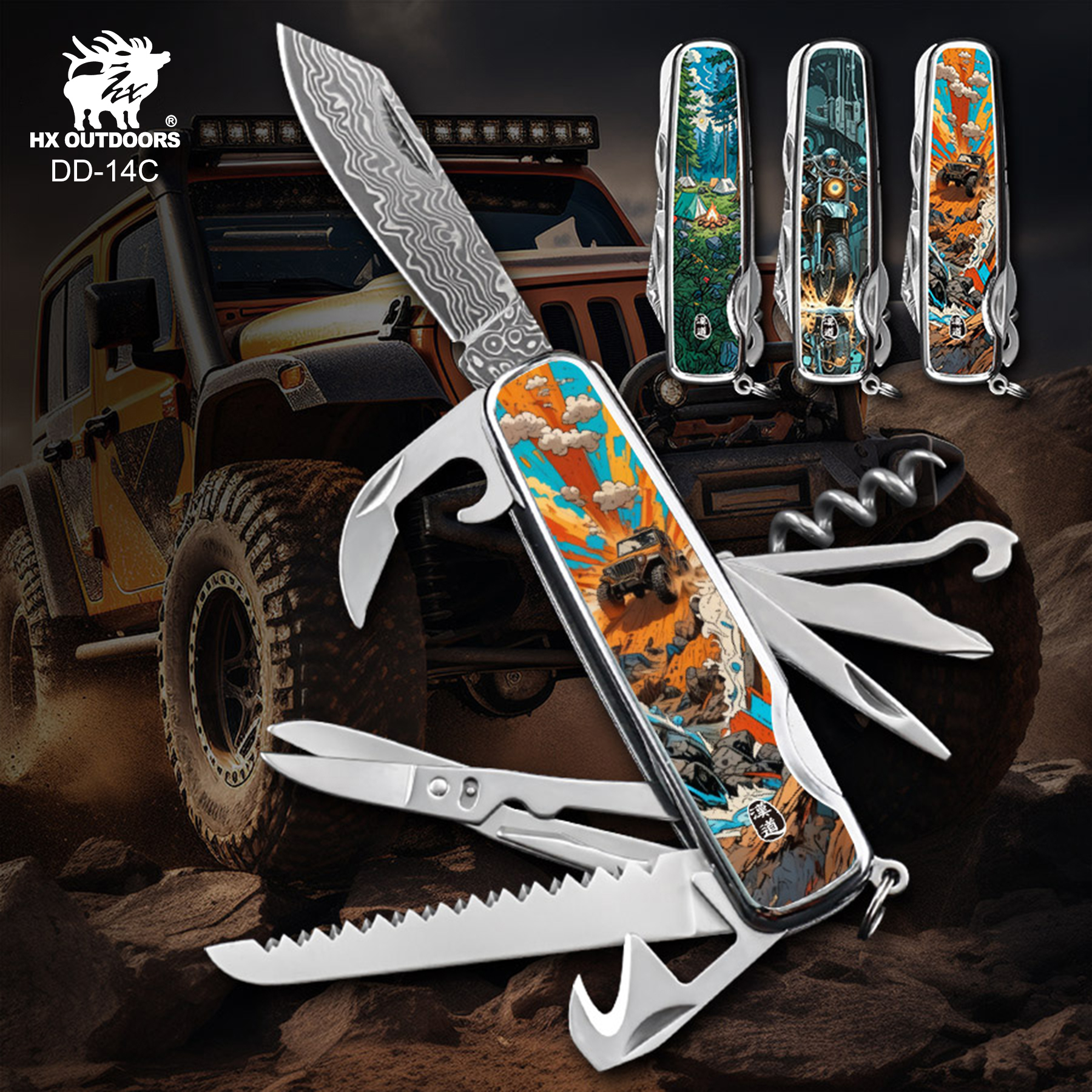 484247575_122131824116398934_7604928475290747693_n