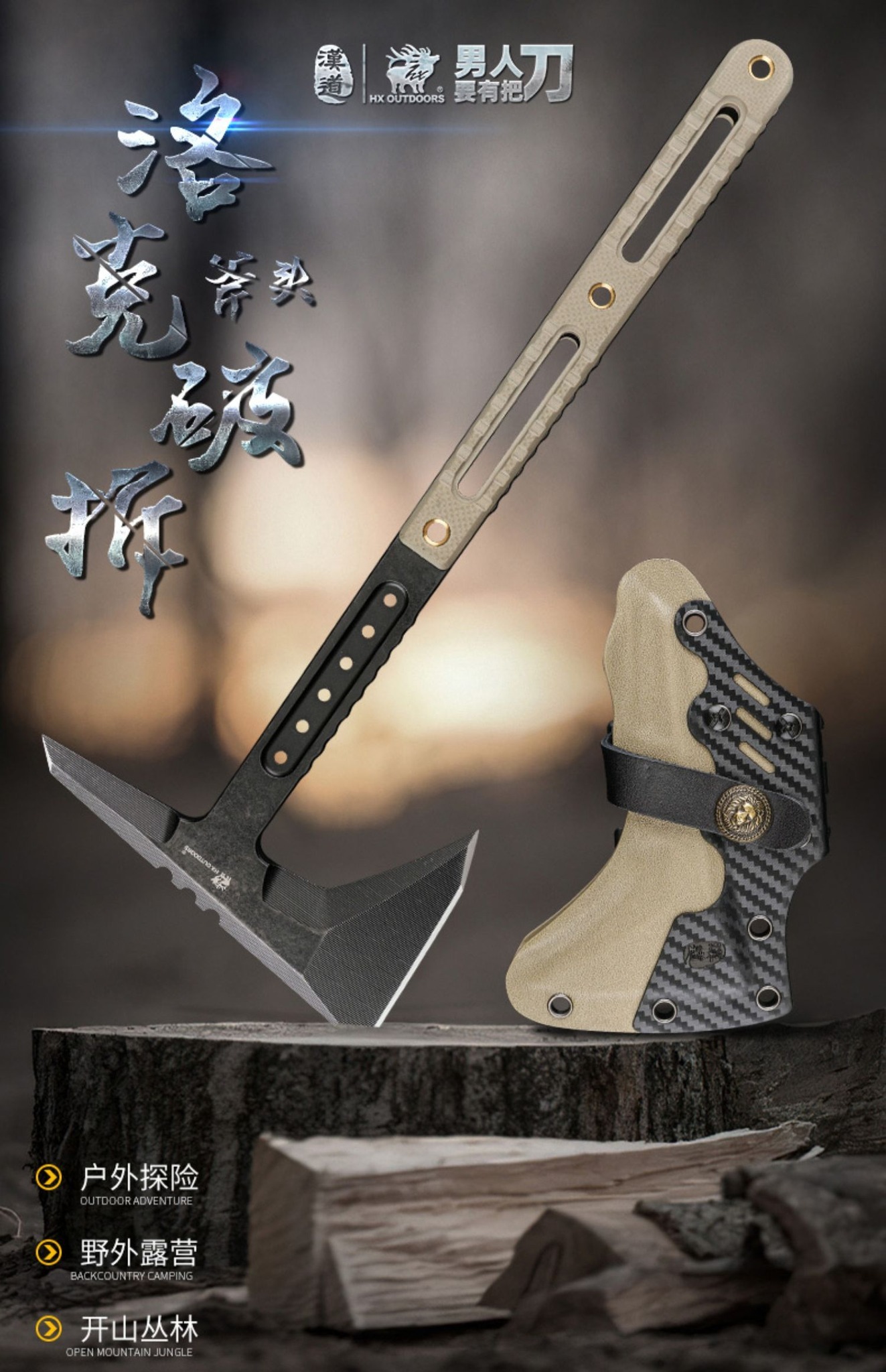 480203242_1789194425251737_7336375594038182554_n