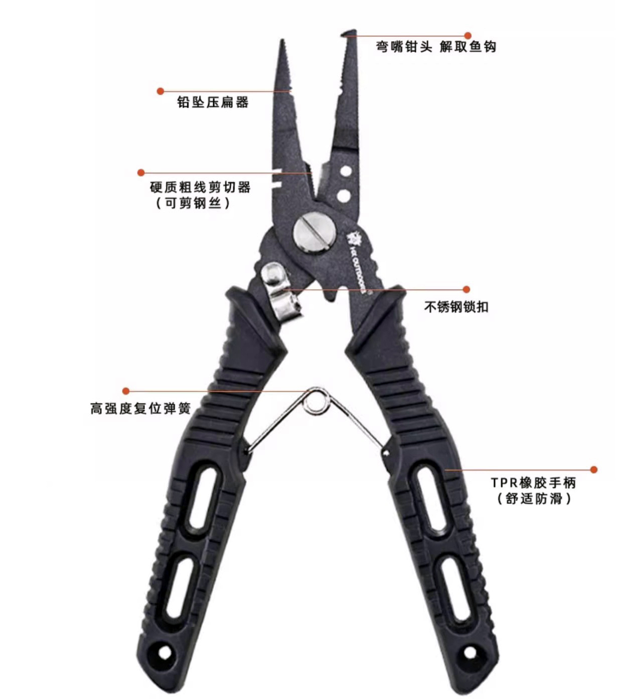 482024935_1803836583787521_8711286574432622337_n