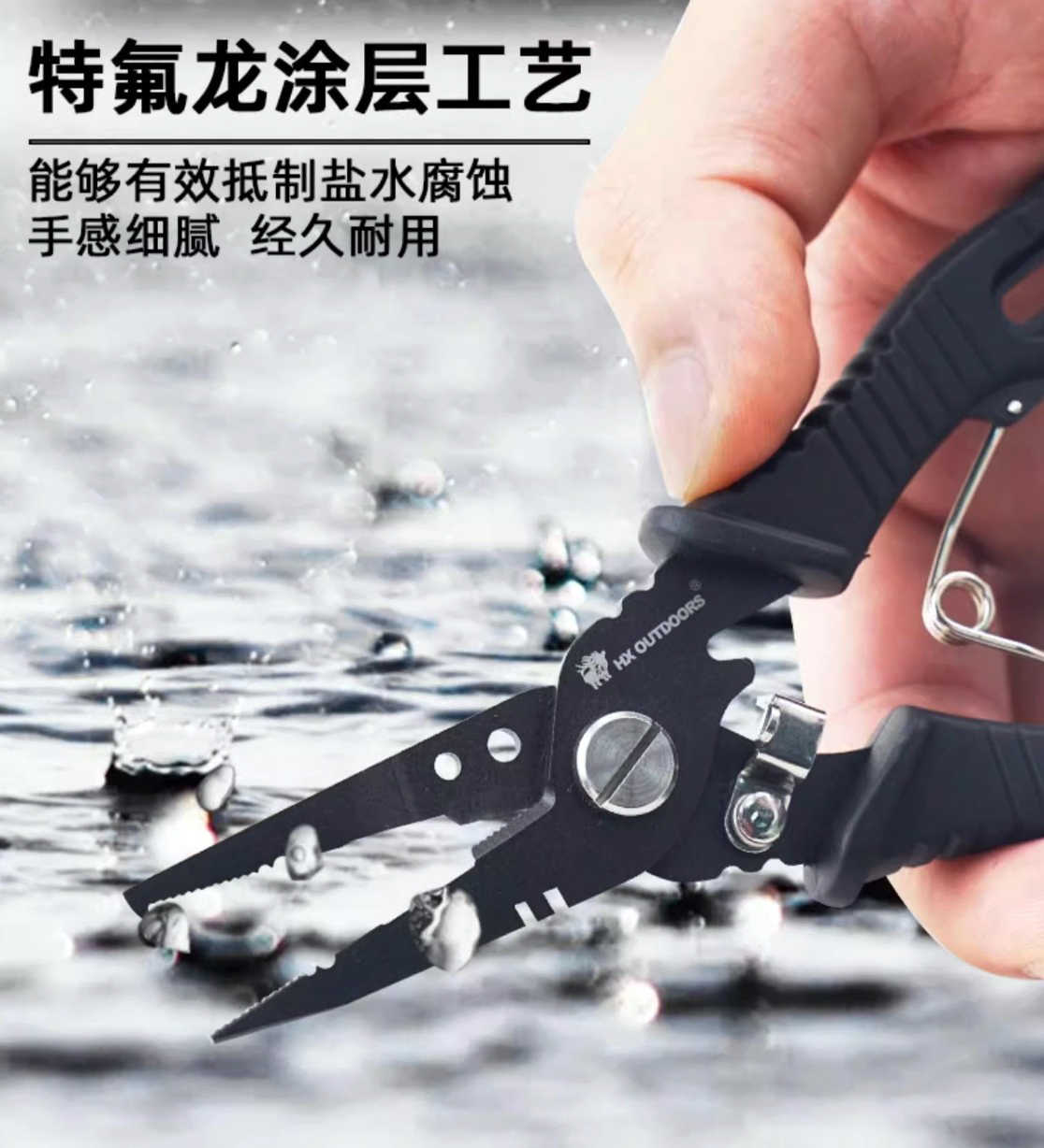 481998754_1803836530454193_1638576387499251863_n