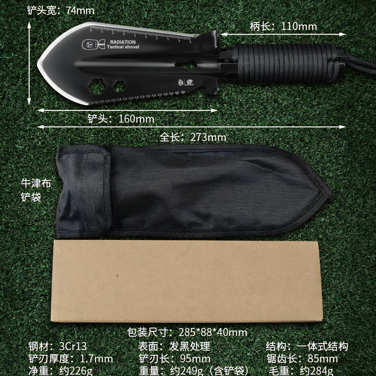 489004008_1825261574978355_8222015099567911197_n