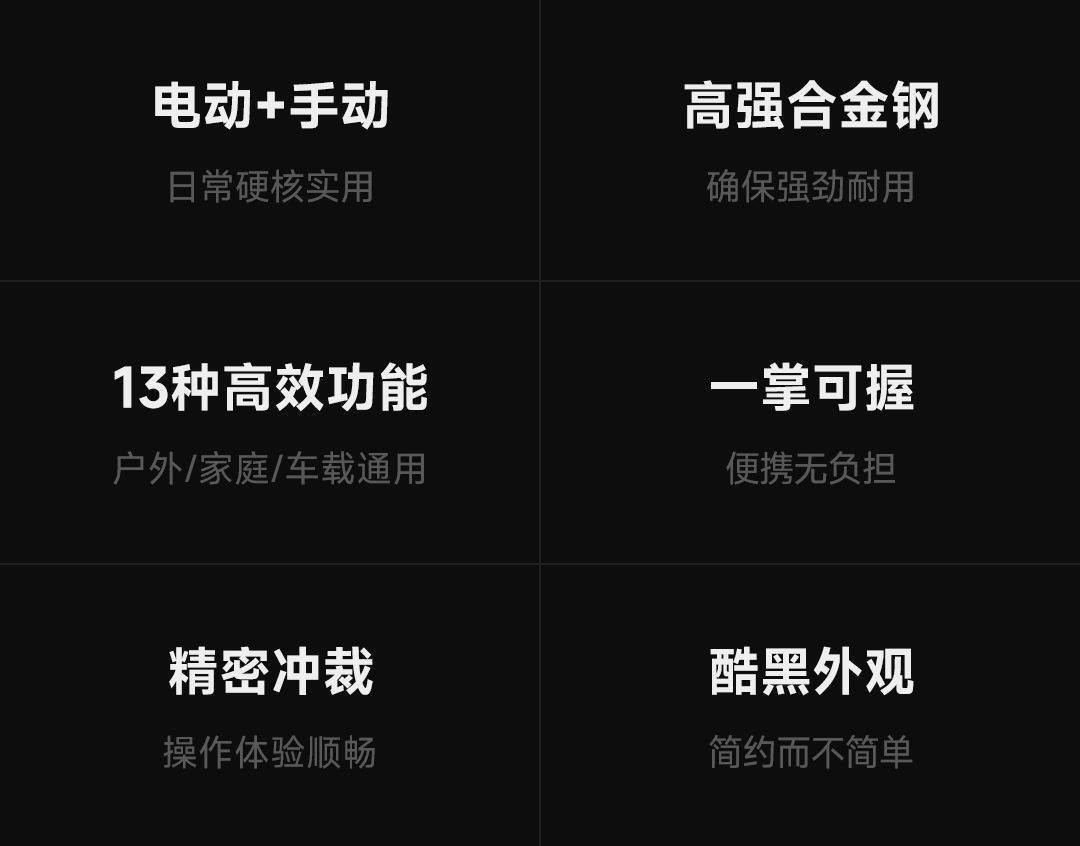 475304096_1774571716714008_540168909070512507_n