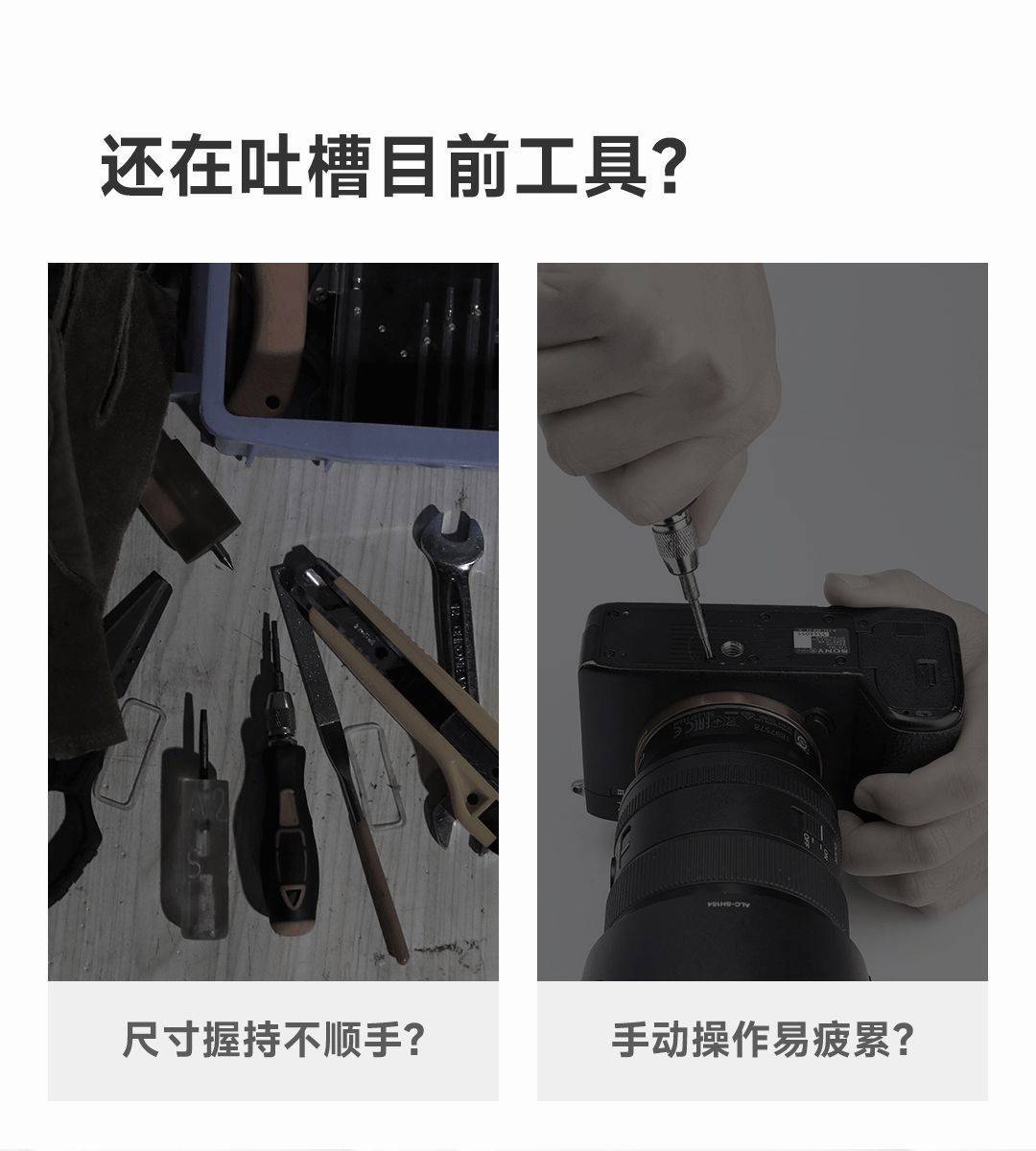 475277247_1774571596714020_6110326449931077373_n