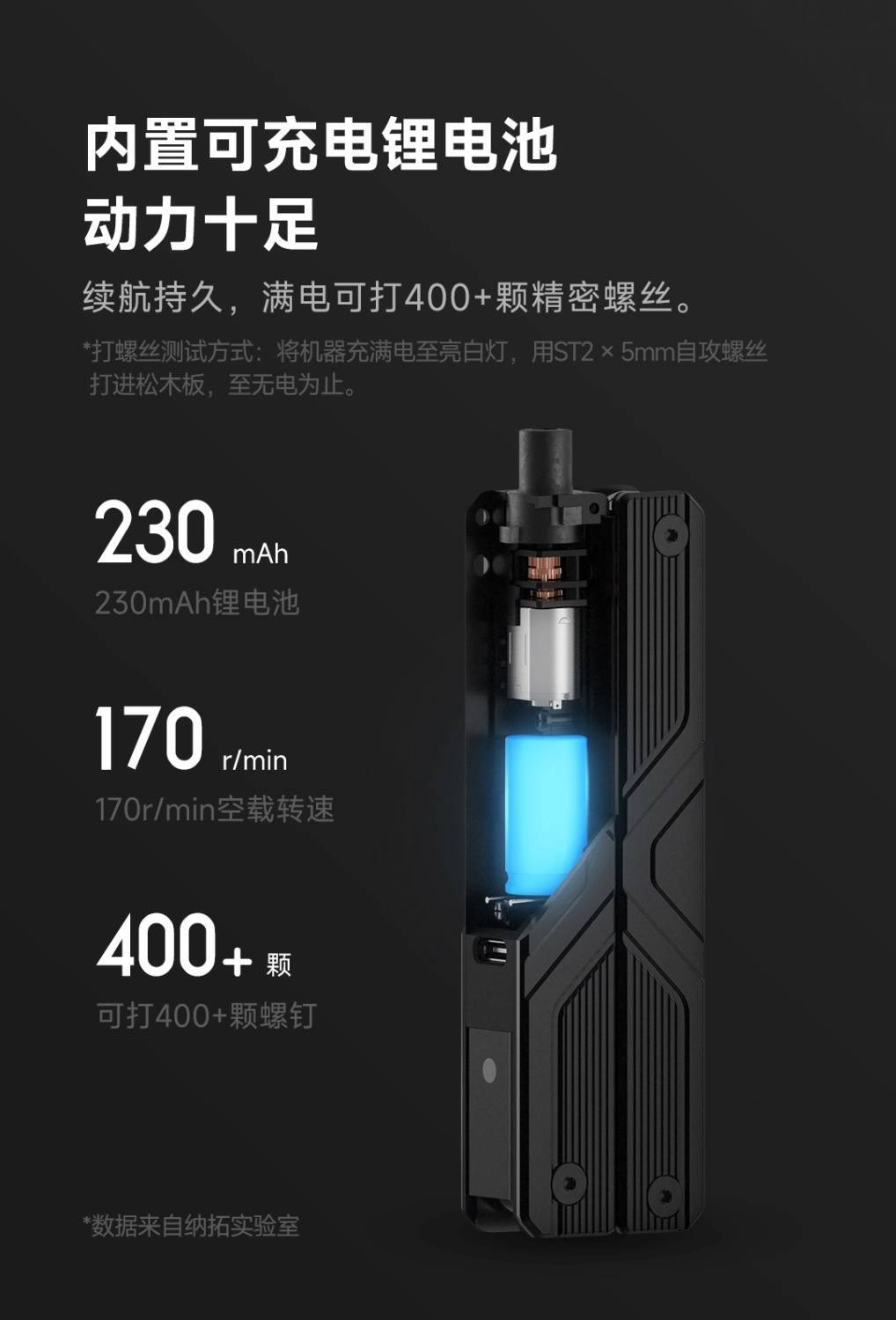 475302225_1774571786714001_1807933984903895055_n