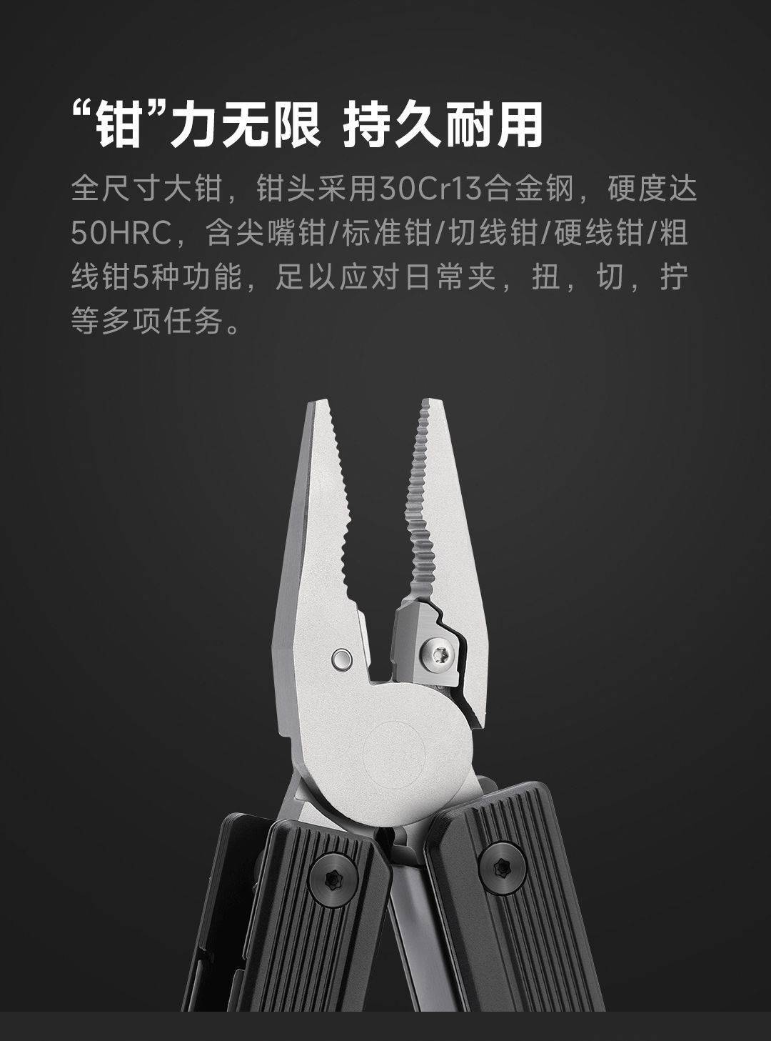 475297519_1774571806713999_27570714159606477_n