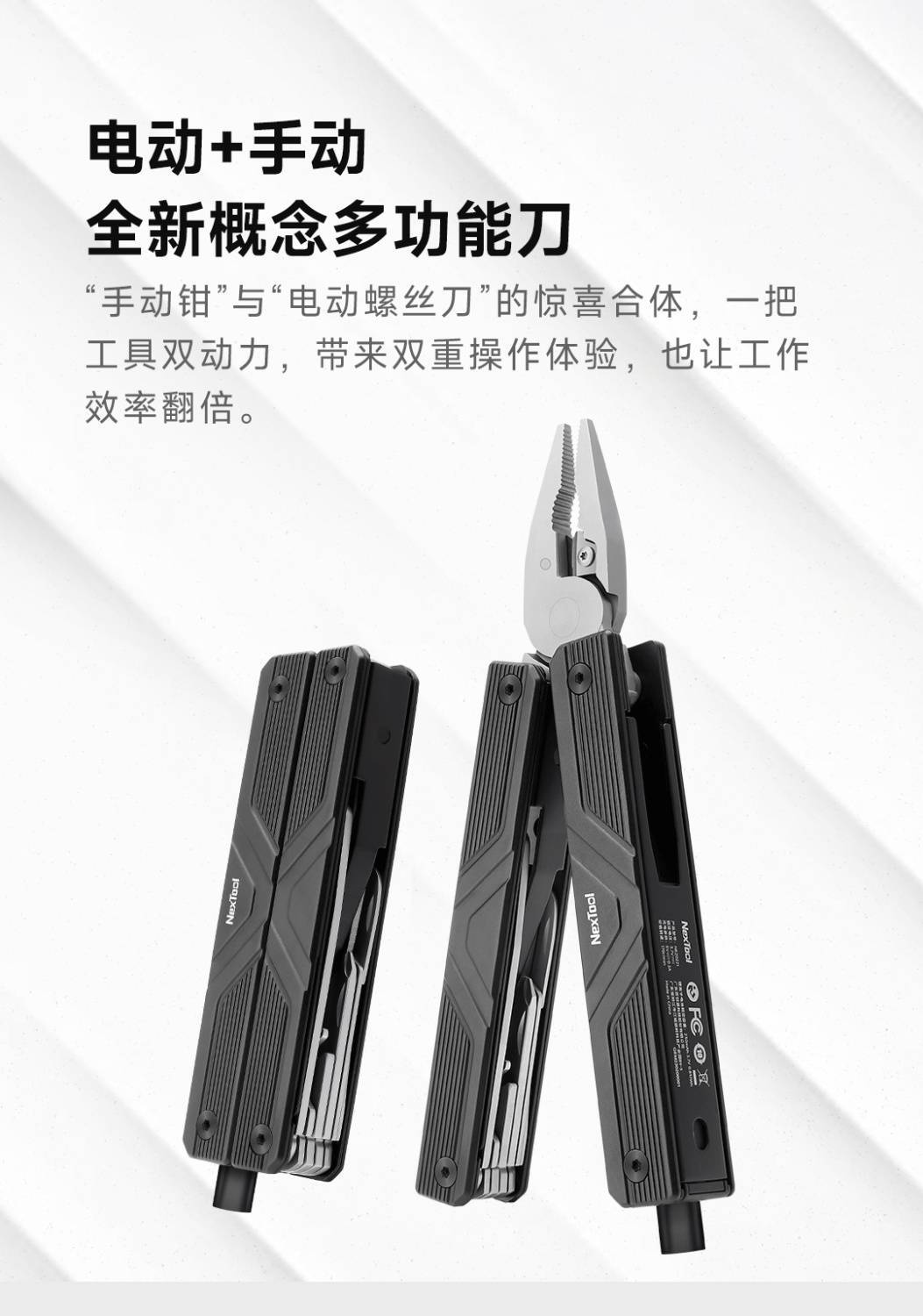 475279994_1774571516714028_7819072160602133591_n