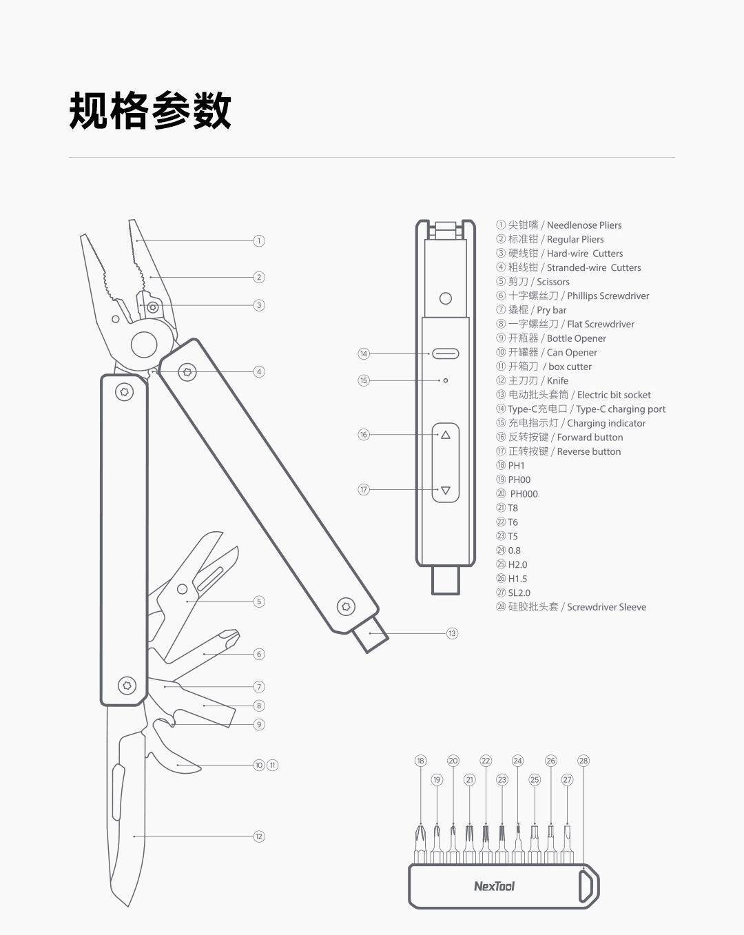 475730376_1774571340047379_5790686006536647258_n