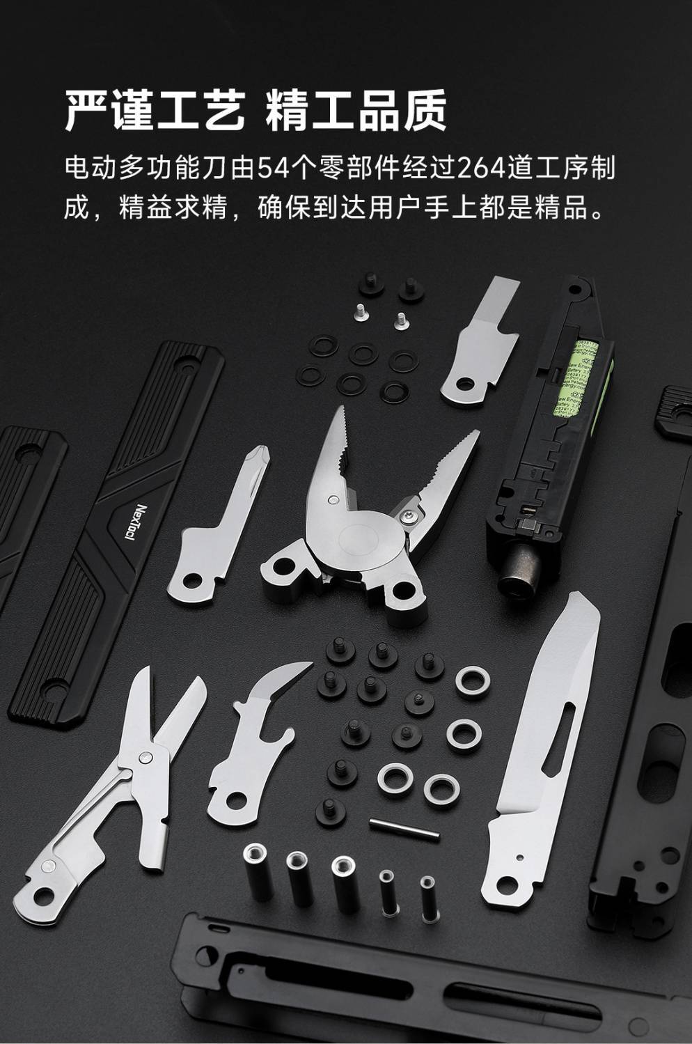 475278794_1774571513380695_3050134894389282905_n