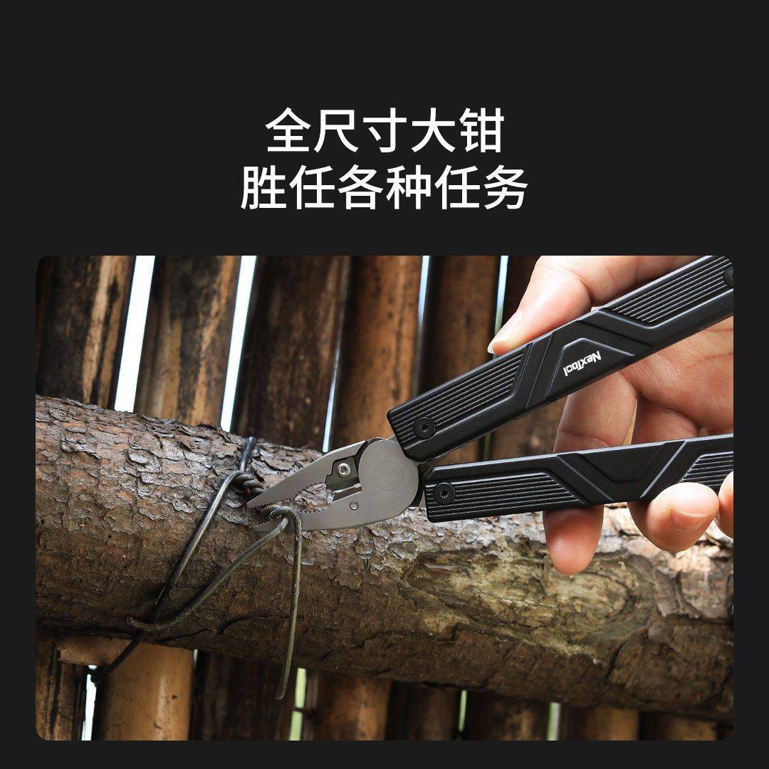 475551722_1774571816713998_3287826390046554554_n