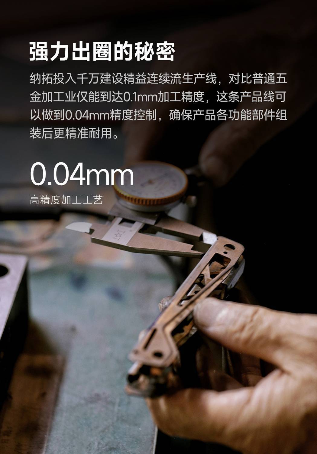 475374641_1774571663380680_883203376120814981_n