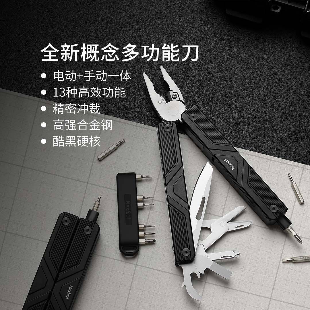 475640316_1774571560047357_9207192686325940226_n