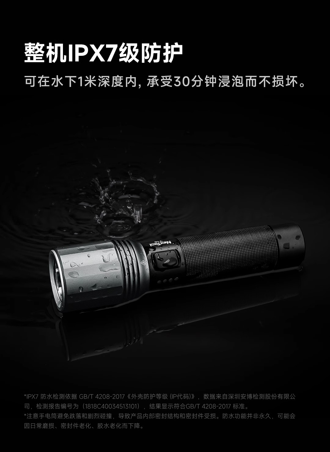 85f32b9c-ce54-4558-a11b-1c68532cffab