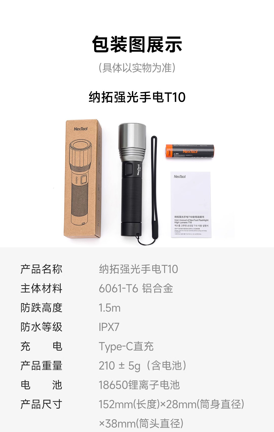 301fe3be-a531-40d3-92a2-1c9f79744a4e