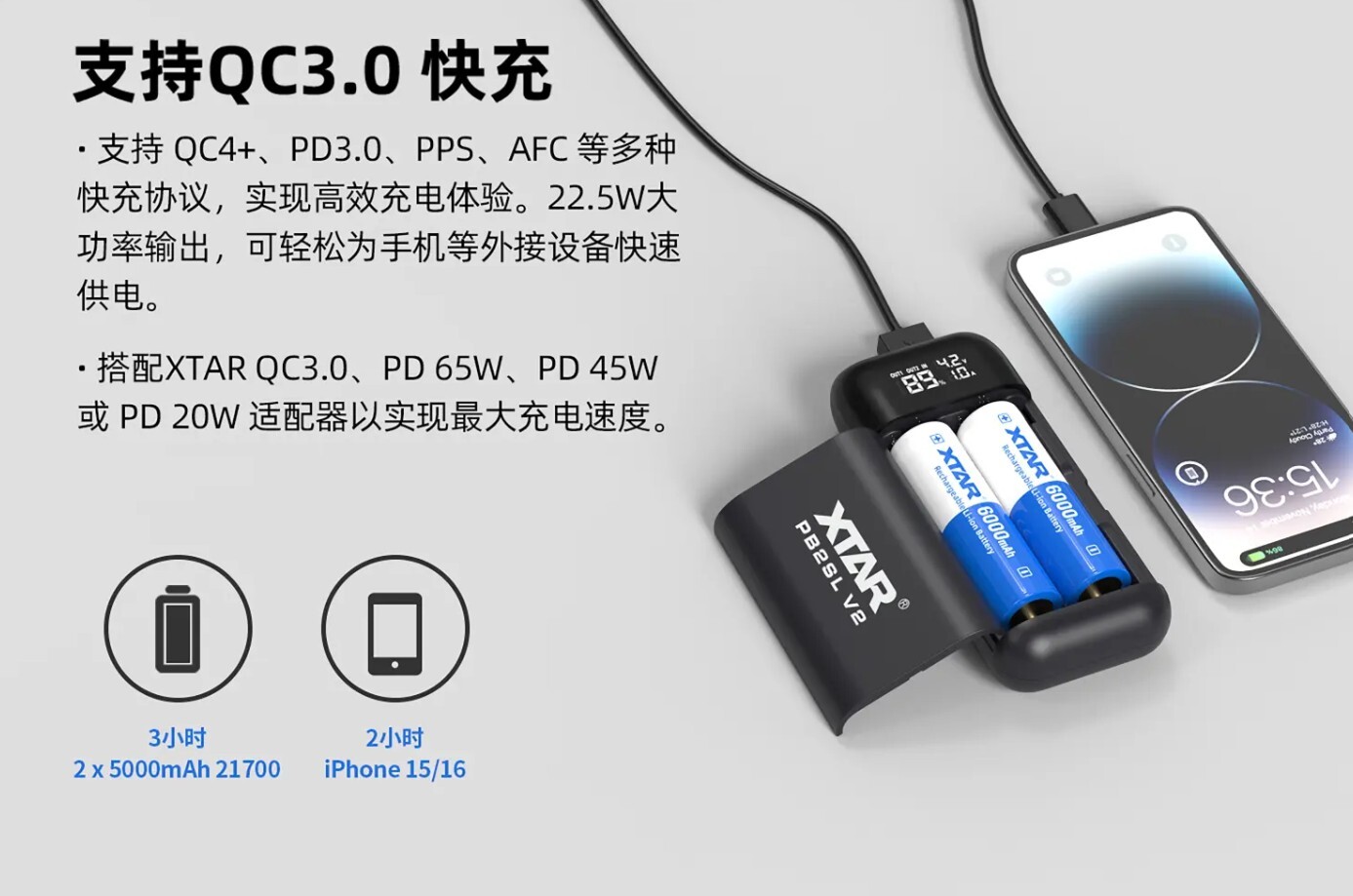 螢幕擷取畫面 2025-06-04 135218